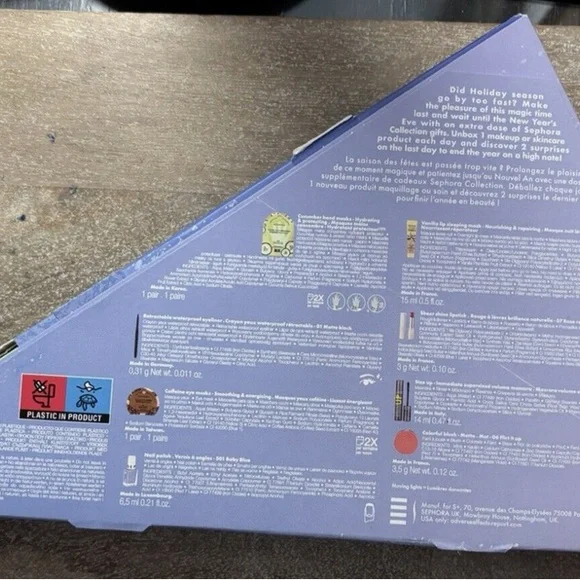 Sephora Moving Lights After Calendar Makeup Set, 8 full-size products, unopened - Picture 3 of 5